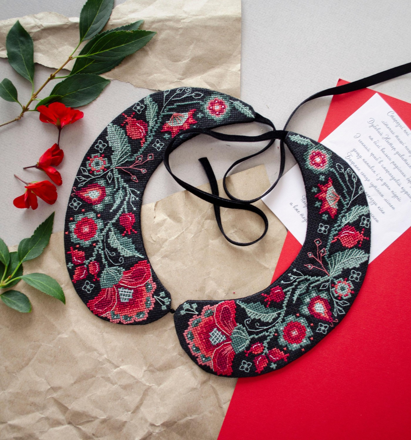 Goblen set sa kragnom - Etno motiv