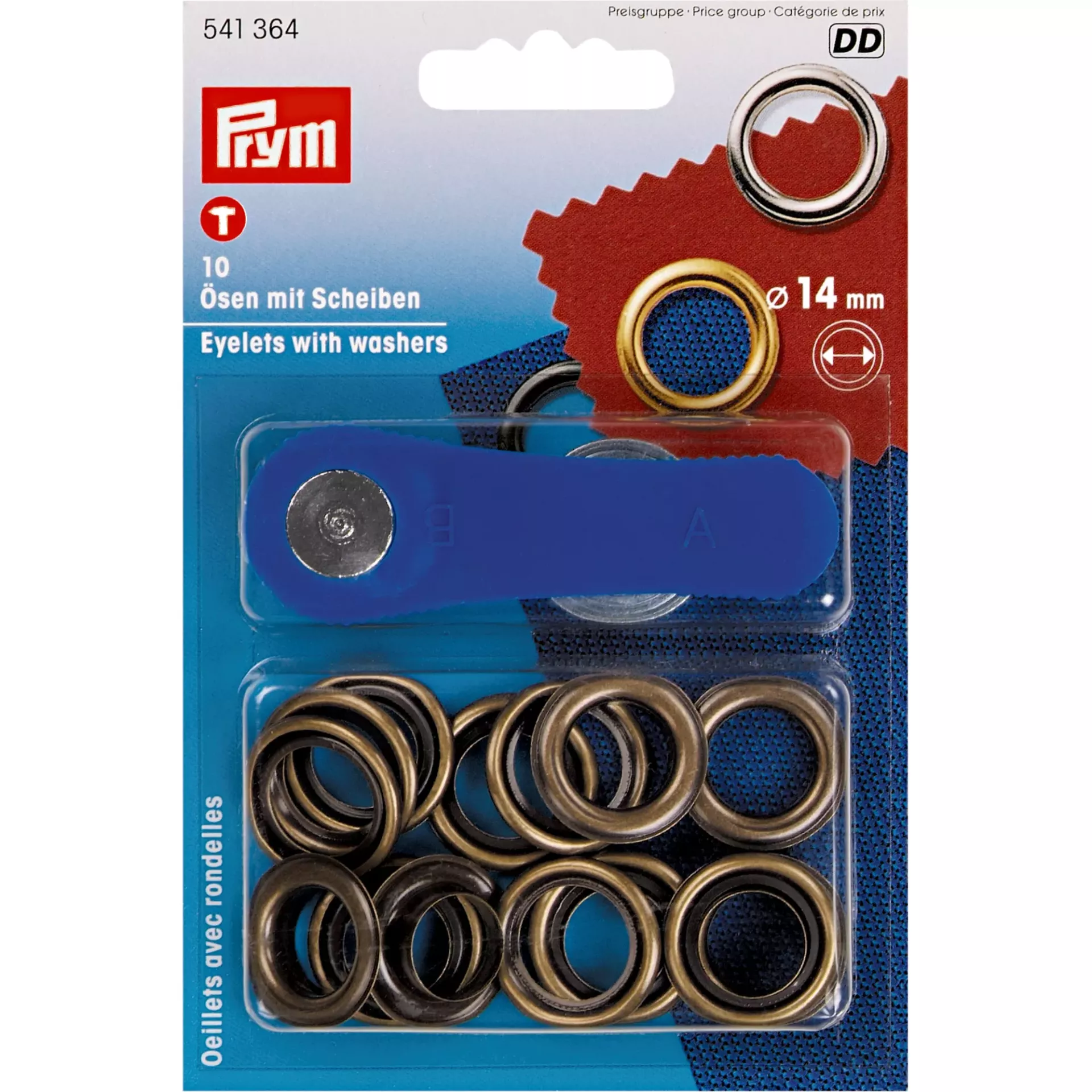 Ringlice 14mm antique brass 10kom