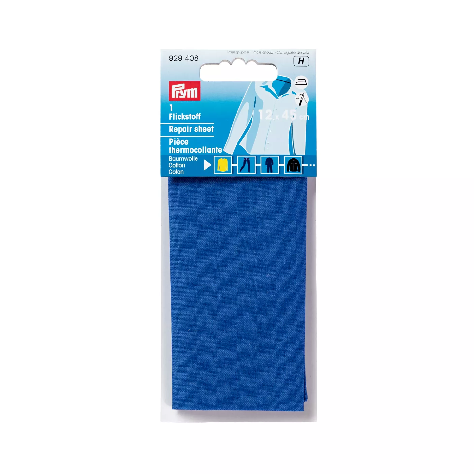 Zakrpa pamučna 12x45cm  plava 1 kom