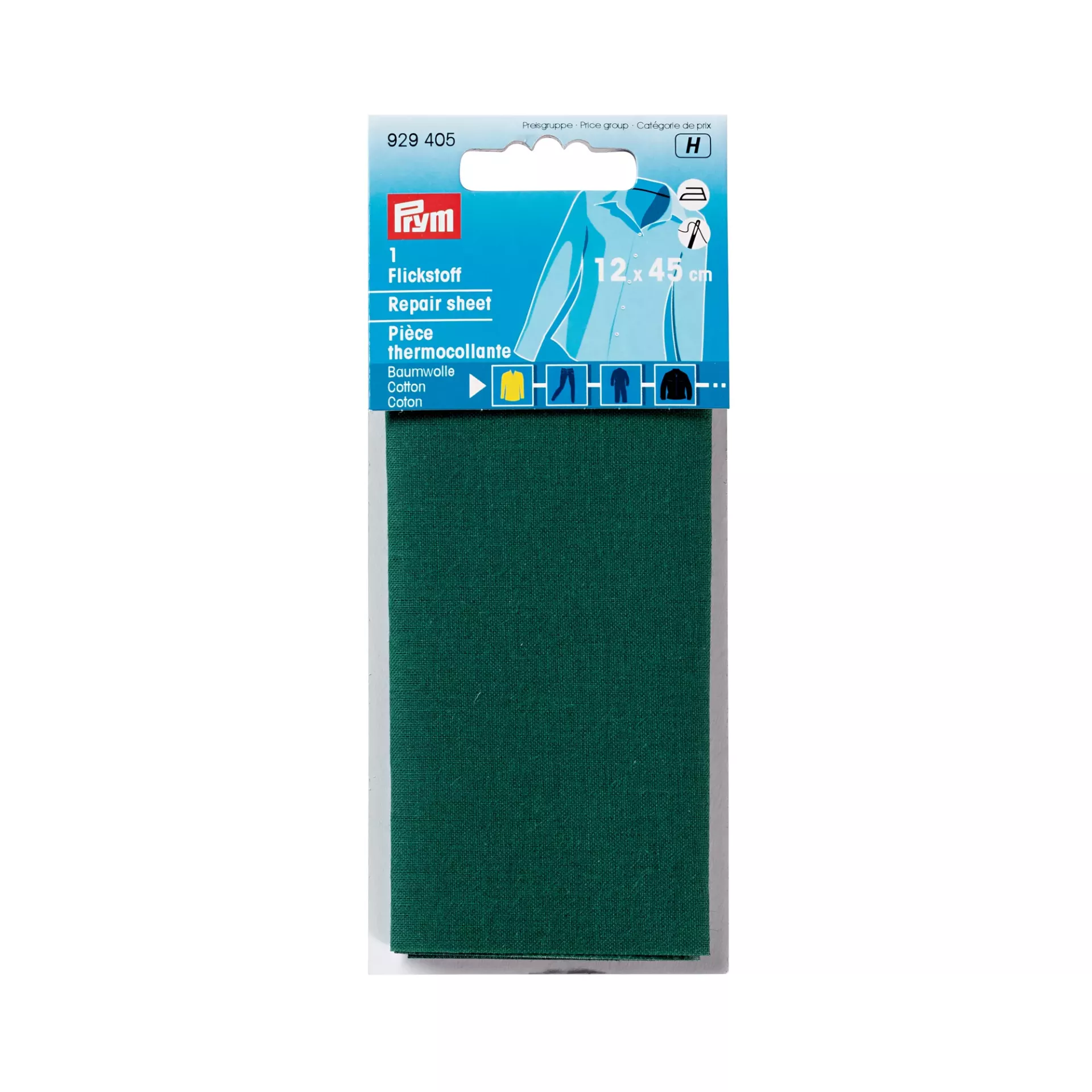 Zakrpa pamučna 12x45cm zelena 1 kom