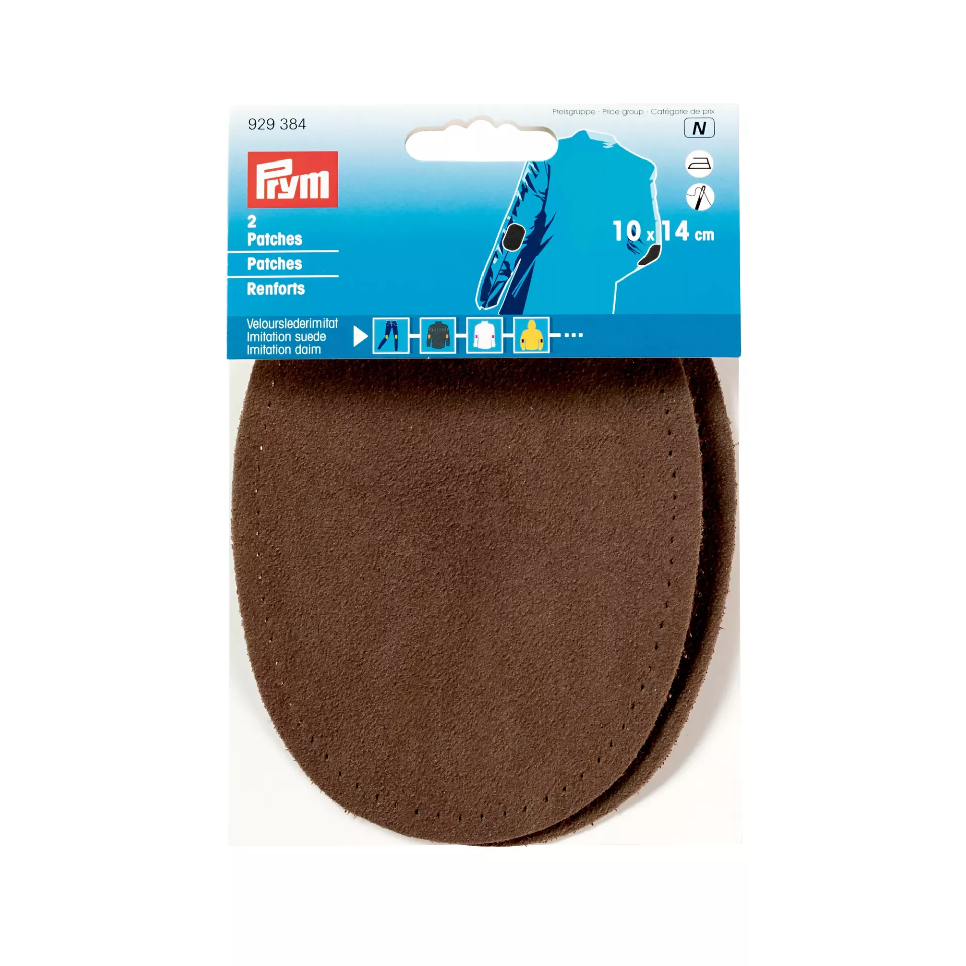 Zakrpe velur-imitacija kože 10x14 braon